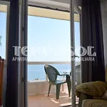 Terrasol Sobre El Mar San Gerardo 아파트